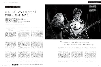 DVD/ザ・バンド　ロビーロバートソンの後継ギタリスト　ラストワルツ DVD/ザ・バンド ロビーロバートソンの後継ギタリスト ラストワルツ
